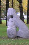 В Малоохтинском парке Санкт-Петербурга открылась выставка городской скульптуры
